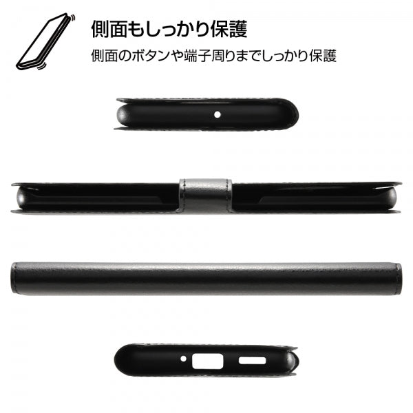 手帳型ケース シンプル マグネット