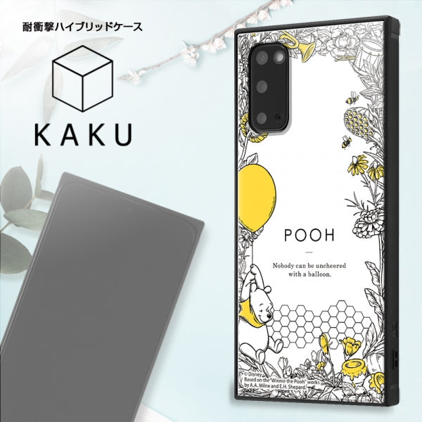 耐衝撃ハイブリッドケース KAKU ディズニー