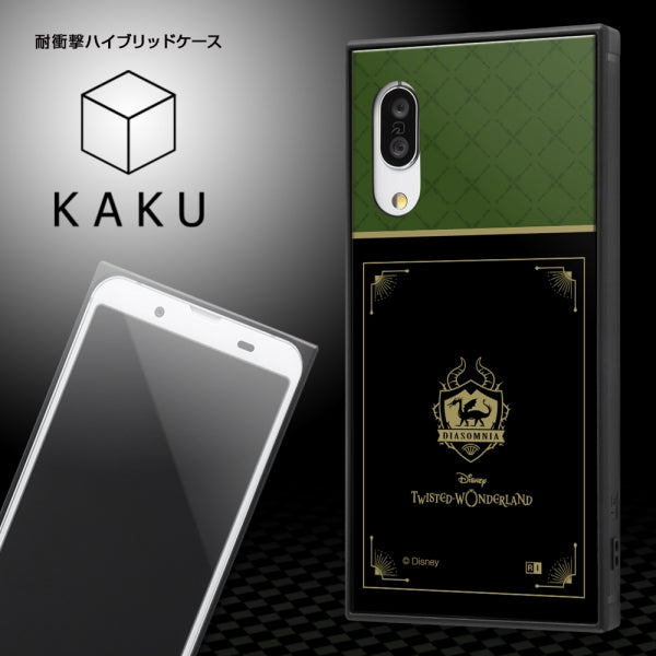 耐衝撃ハイブリッドケース KAKU ディズニー
