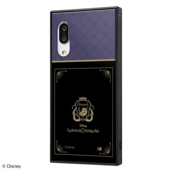 #カラー_『ツイステッドワンダーランド/オクタヴィネル寮』