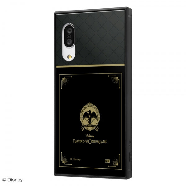 #カラー_『ツイステッドワンダーランド/ナイトレイブンカレッジ』