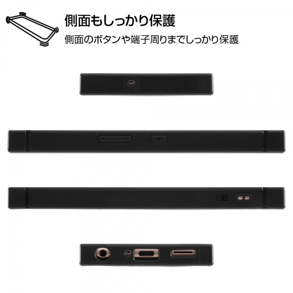 耐衝撃ハイブリッドケース KAKU