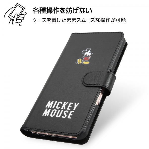 手帳型アートケース マグネット ディズニー