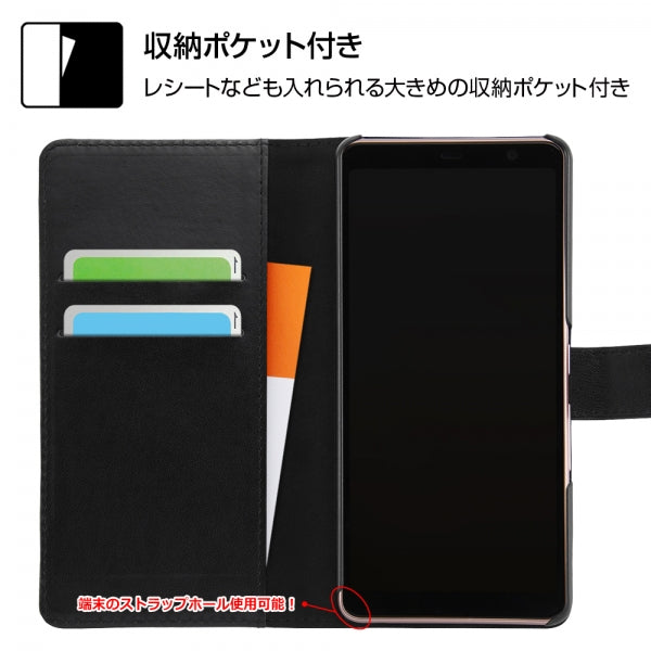 手帳型アートケース マグネット ディズニー