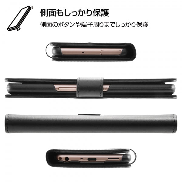 手帳型アートケース マグネット ディズニー