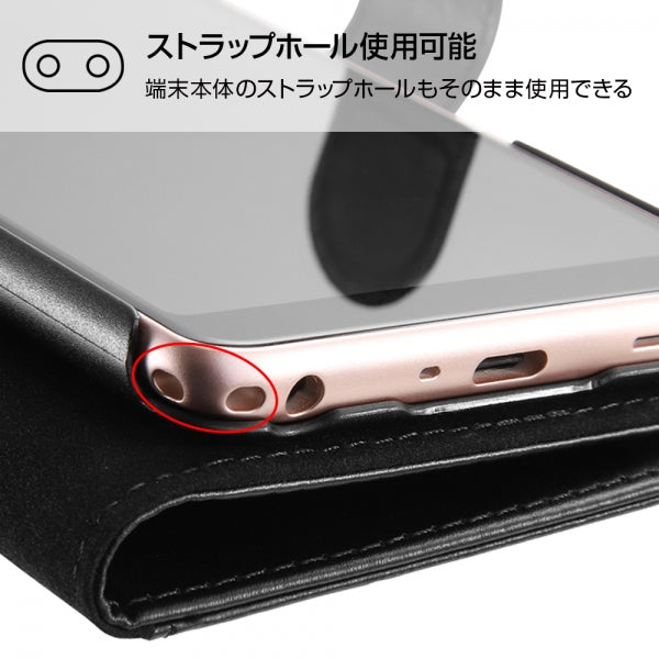 手帳型アートケース マグネット ディズニー