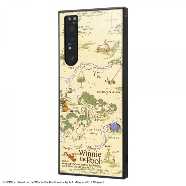 #カラー_『くまのプーさん』_33