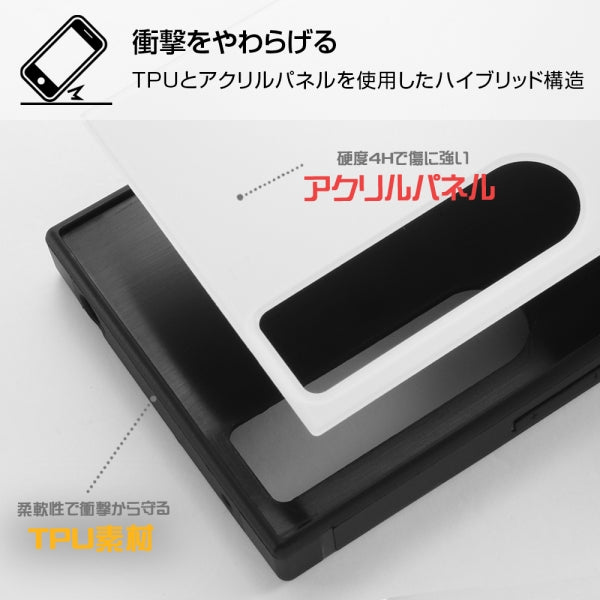 耐衝撃ハイブリッドケース KAKU ミッフィー