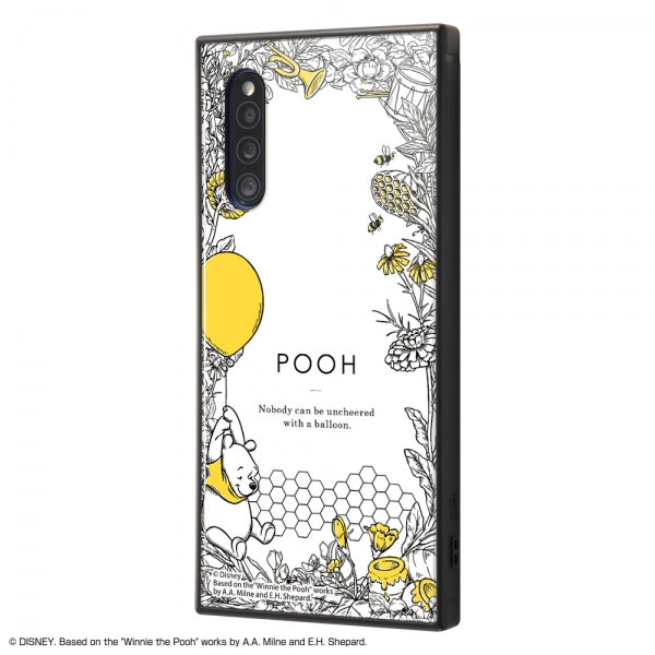 #カラー_『くまのプーさん/ボタニカル』_01