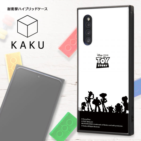 耐衝撃ハイブリッドケース KAKU ディズニーピクサー