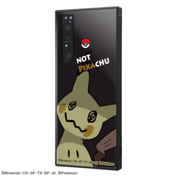 #カラー_ミミッキュ