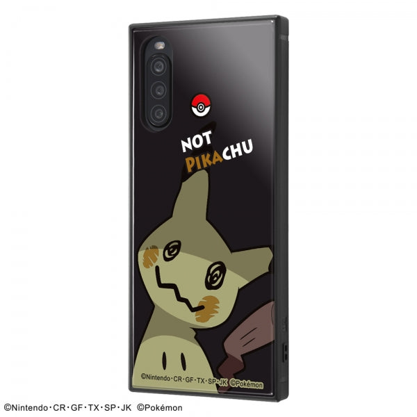 #カラー_ミミッキュ