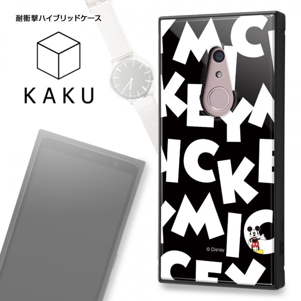 耐衝撃ハイブリッドケース KAKU ディズニー