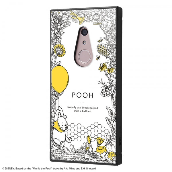 #カラー_『くまのプーさん/ボタニカル』_01