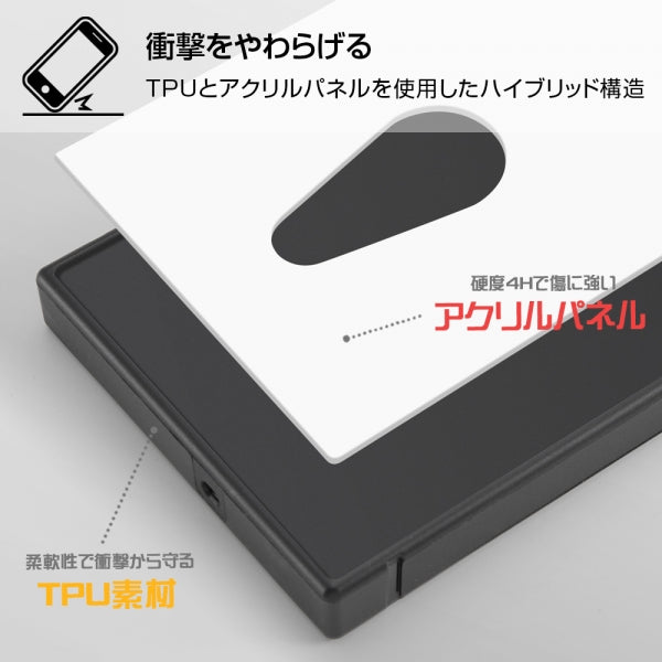 耐衝撃ハイブリッドケース KAKU ミッフィー