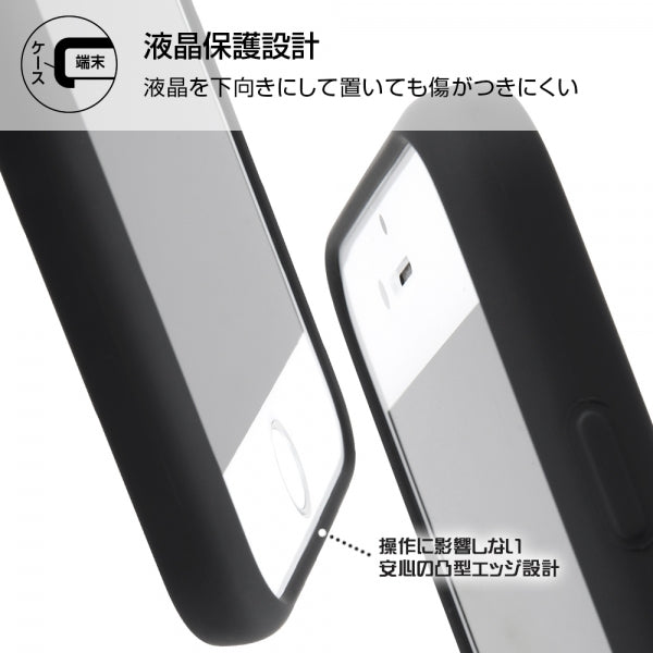 耐衝撃マットハイブリッドケース Sarafit