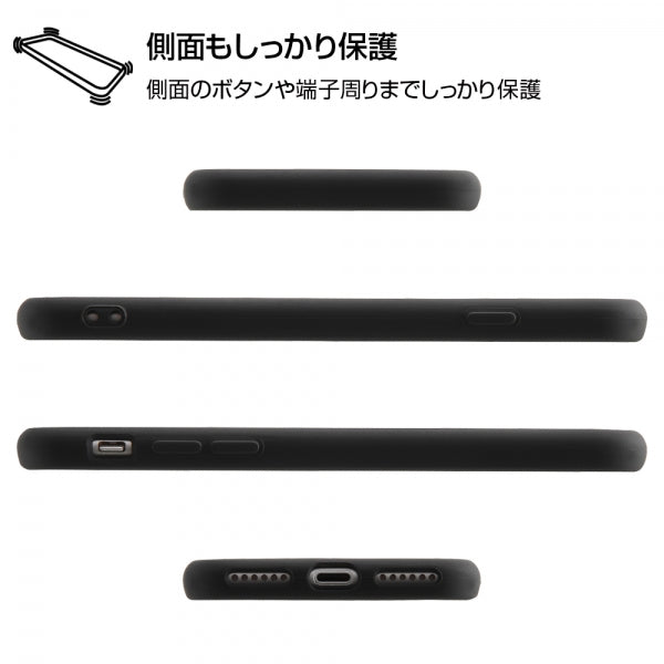 耐衝撃マットハイブリッドケース Sarafit