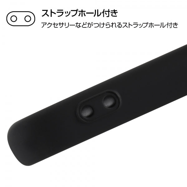 耐衝撃マットハイブリッドケース Sarafit