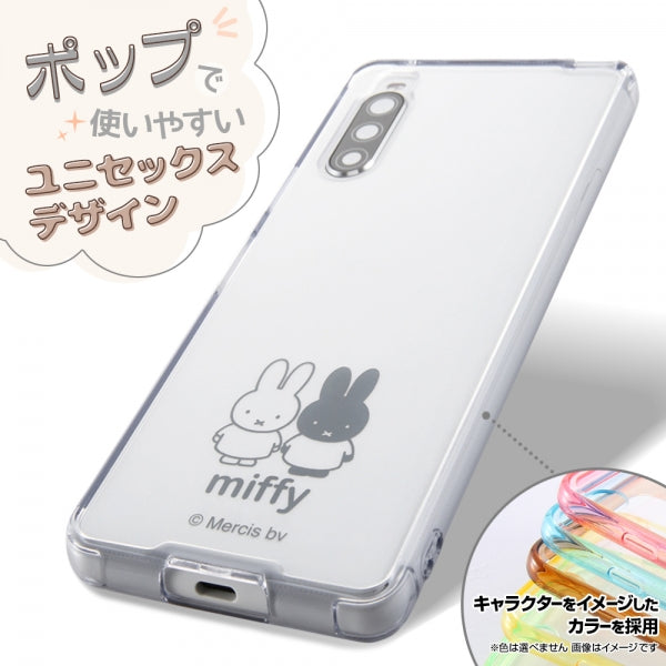『ミッフィー』/ハイブリッドケース Charaful