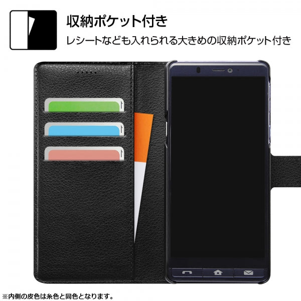 手帳型ケース シンプル マグネット