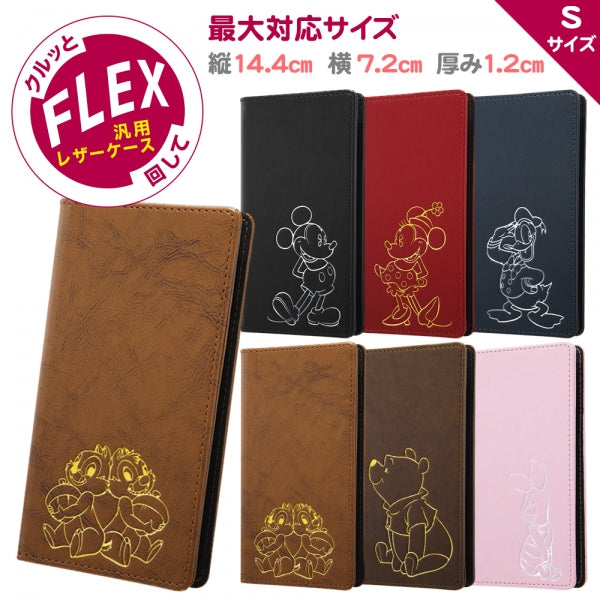 汎用手帳型ケース FLEX ホットスタンプ ディズニー