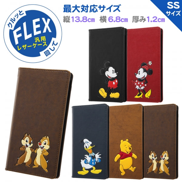 汎用手帳型ケース FLEX ポップアップ ディズニー