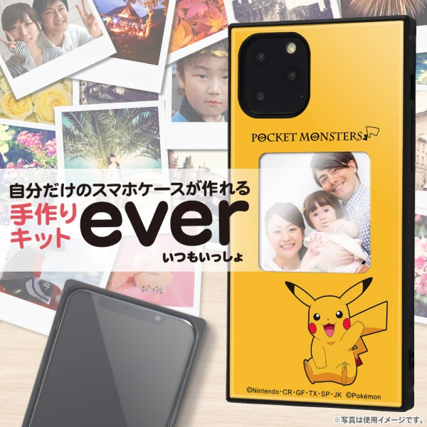 スマホケースフレームキット ever ポケモン