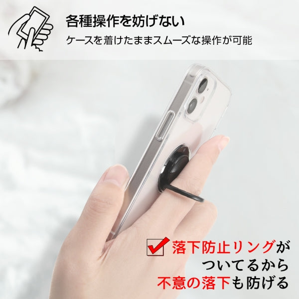 TPUソフトケース リング付