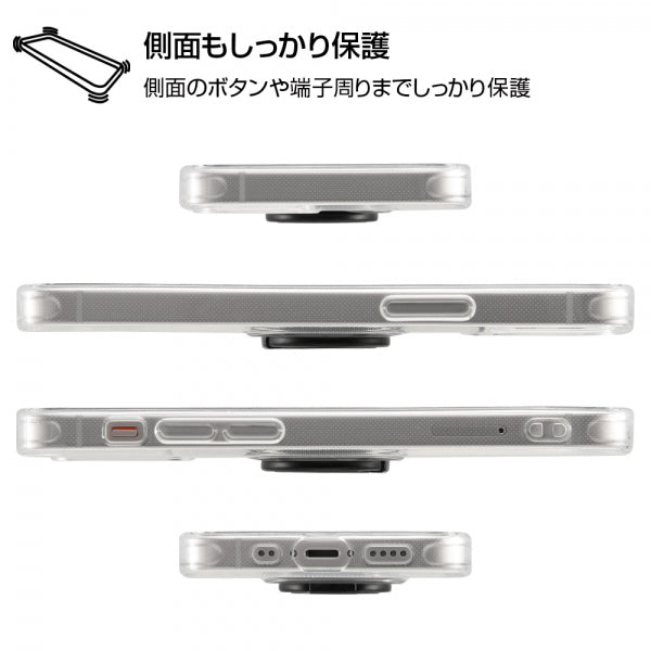 TPUソフトケース リング付