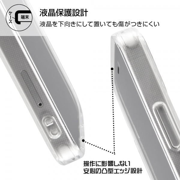 TPUソフトケース キラキラ