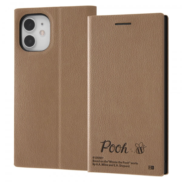 #カラー_『プー』