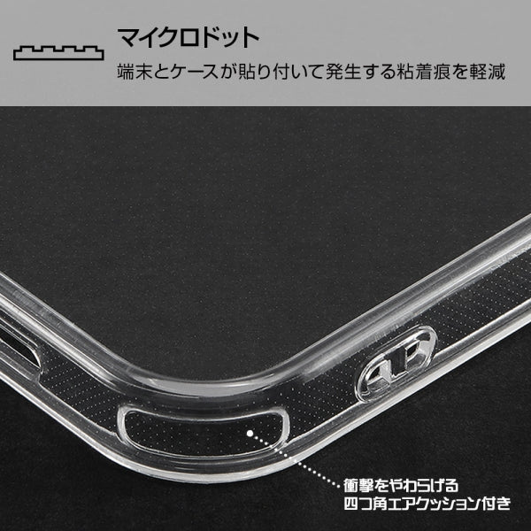 ハイブリッドケース