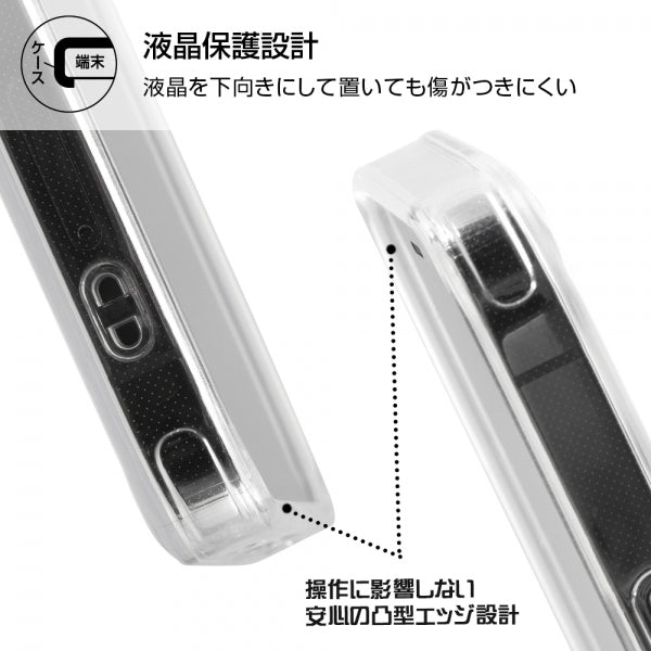 ハイブリッドケース