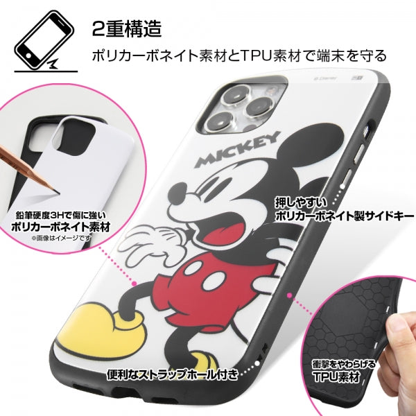 『ディズニーキャラクター』/耐衝撃ケース ProCa