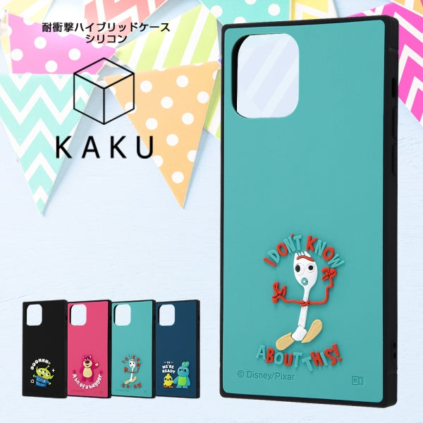 耐衝撃ハイブリッドケース シリコン KAKU ディズニーピクサー