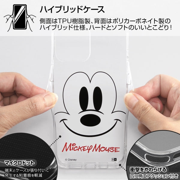 ハイブリッドケース Clear Pop ディズニー