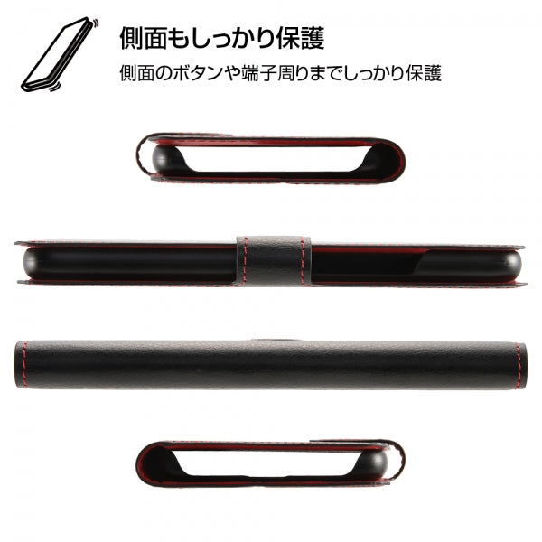 手帳型ケース シンプル マグネット