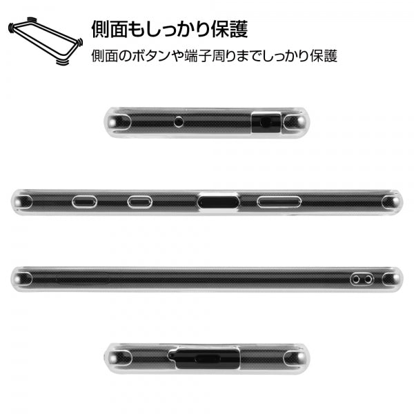 TPUソフトケース ウルトラクリア