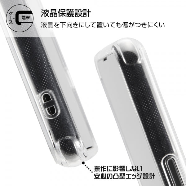 ハイブリッドケース