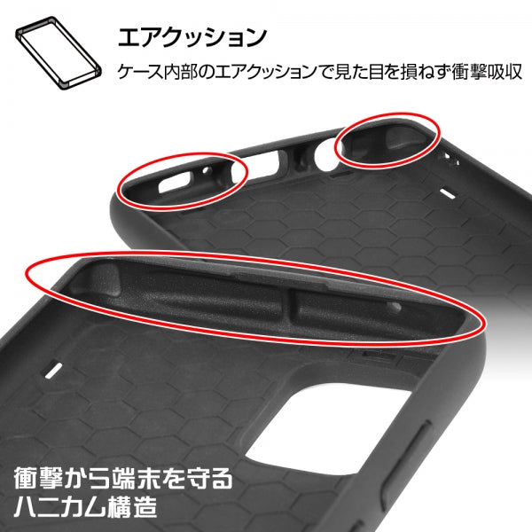 耐衝撃ケース ProCa+TailRing