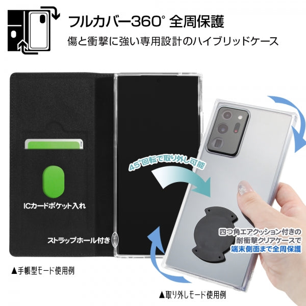 耐衝撃 手帳型ケース カメラ保護