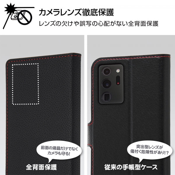 耐衝撃 手帳型ケース カメラ保護