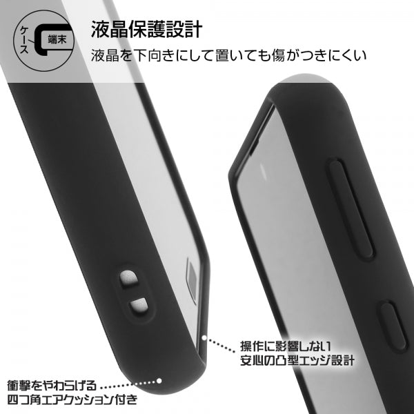 耐衝撃マットハイブリッドケース Sarafit