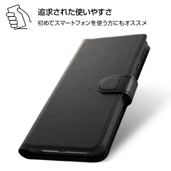 耐衝撃 手帳型ケース シンプル マグネット