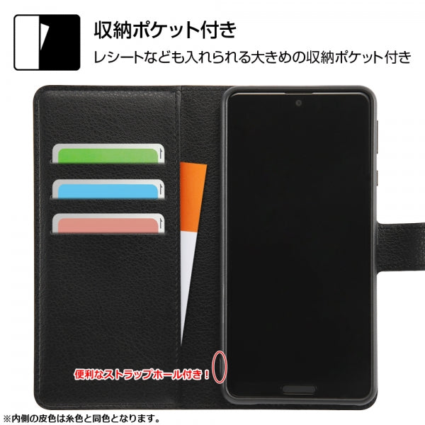 耐衝撃 手帳型ケース シンプル マグネット