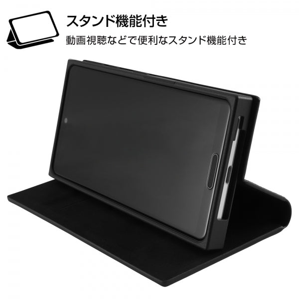 耐衝撃 手帳型レザーケース TETRA サイドマグネット