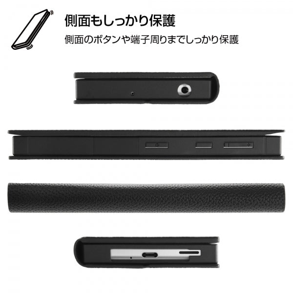 耐衝撃 手帳型レザーケース TETRA サイドマグネット