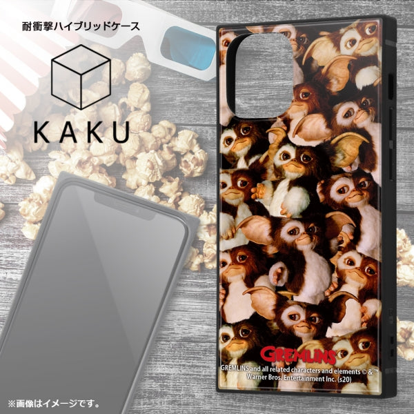 耐衝撃ハイブリッドケース KAKU グレムリン