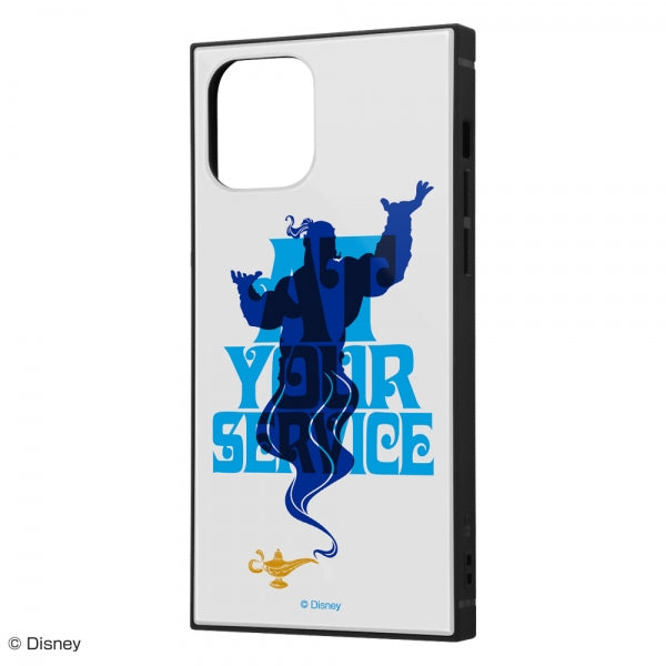 #カラー_『アラジン/世界最強の魔人』