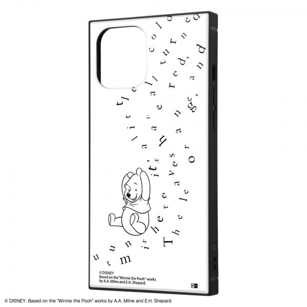 #カラー_『くまのプーさん/philosophy』